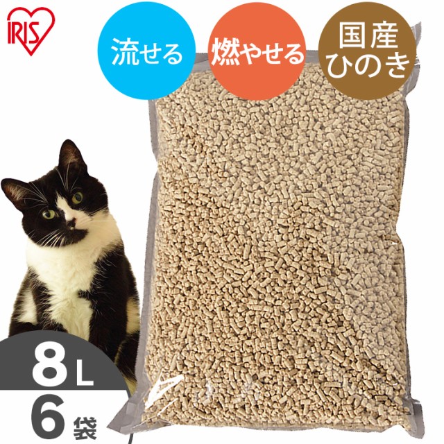 猫砂 紙 固まる トイレに流せる 再生パルプ 飛び散りにくい ペレットタイプ ネコ砂 18L×3 ペーパーフレッシュ PFC-18L アイリスオーヤマ  【メーカー直送】