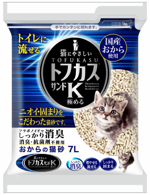 常陸化工 おからの猫砂グリーン ： Amazon・楽天・ヤフー等の通販価格比較 [最安値.com]