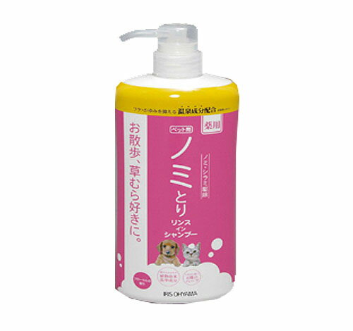 のみとりリンスインシャンプー 600ml Nrs 600 犬 猫 アイリスオーヤマ Pet館 ペット館 楽天の通販はau Pay マーケット Pet館 ペット館