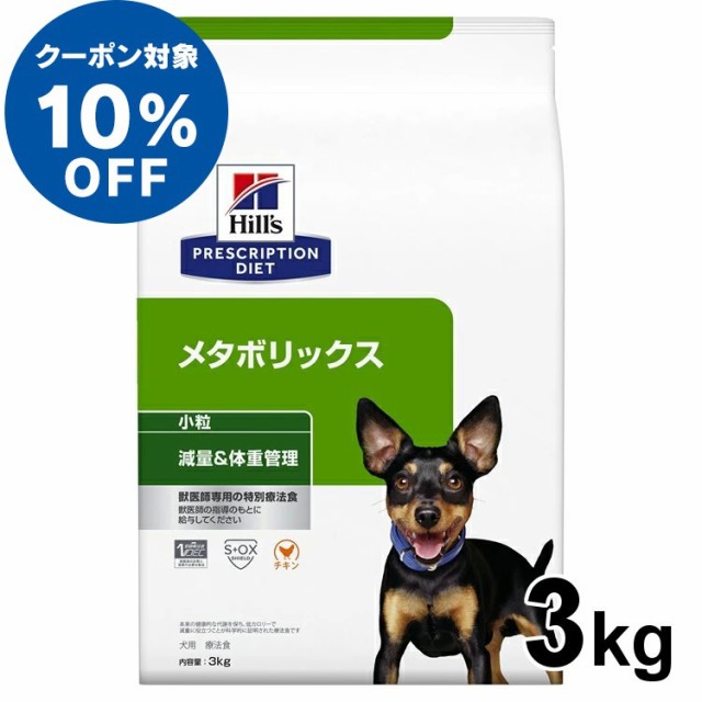 BPグルコ 犬用 200g ： 通販・価格比較 [最安値.com]