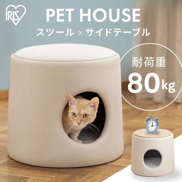 他サイト： プライウッドペットハウス PW-PH44 ナチュラル ペット ハウス 猫 ねこ ネコ Cat cat キャット ねこちゃん 犬 の商品画像