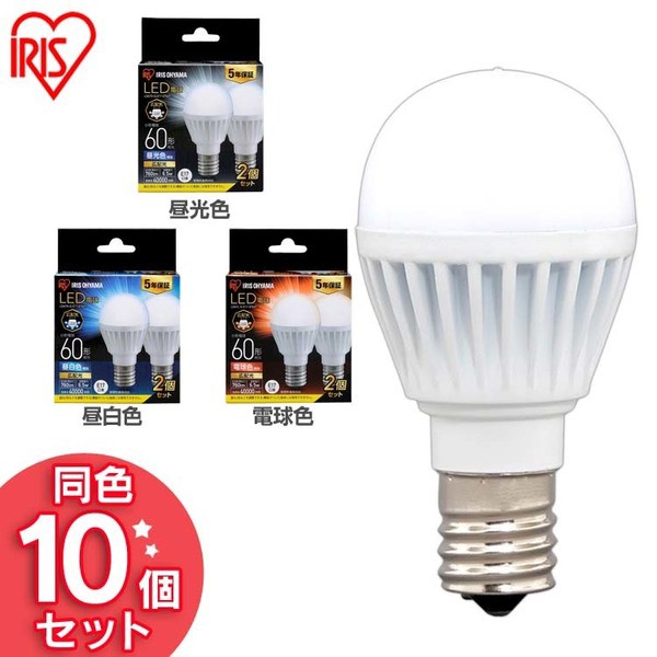 IRIS LED電球 人感センサー付 昼白色 40形相当 LDR6N-H-SE25 ： Amazon・楽天・ヤフー等の通販価格比較 [最安値.com]