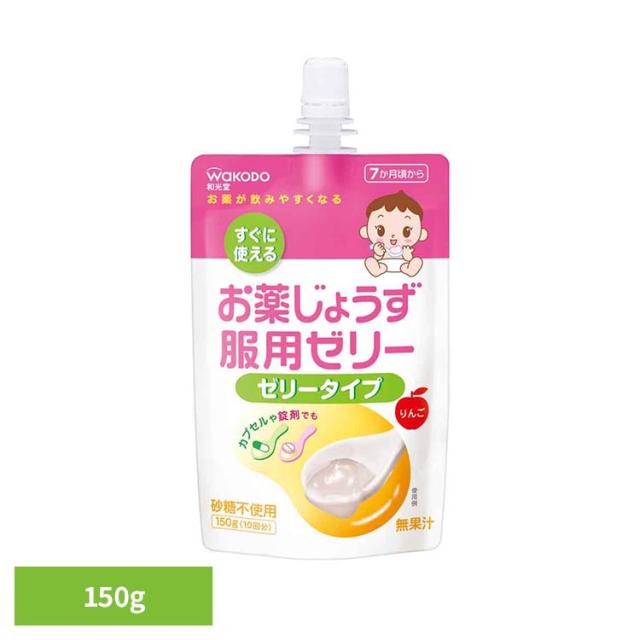 他サイト： 和光堂 わこうどう アサヒ アサヒグループ食品 ベビー 服薬 お薬じょうず服用ゼリー りんご アサヒグループ食品 和光堂 わこうの商品画像