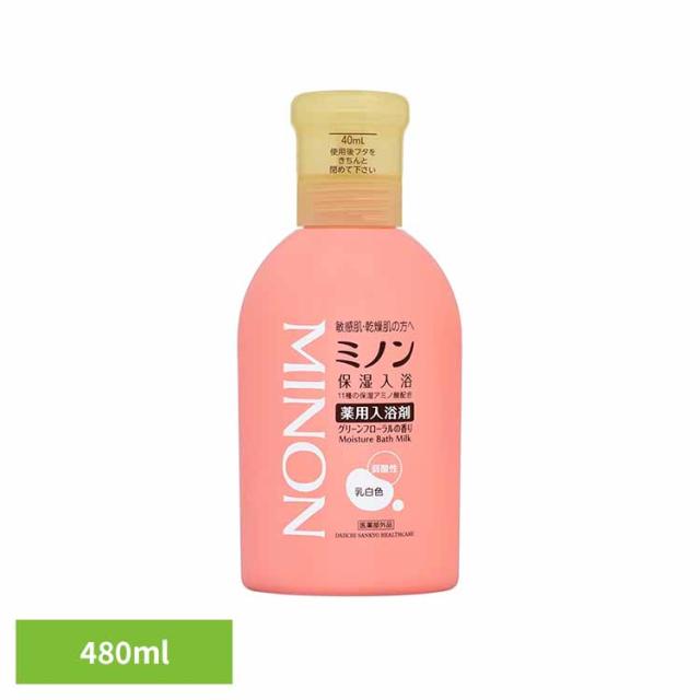 他サイト： ミノン 敏感肌 うるおい 乾燥 ミノン 薬用保湿入浴剤480ml 第一三共ヘルスケア 【B】 ミノン 敏感肌 うるおい 乾燥の商品画像
