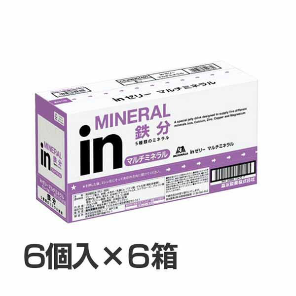 暮らし健康ネット館