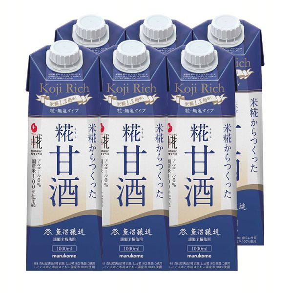 ぶんご銘醸 酒蔵のあまざけ 900ml ： Amazon・楽天・ヤフー等の通販価格比較 [最安値.com]