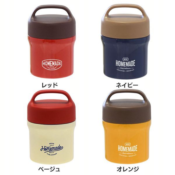 鬼滅の刃 LUNCH BOX 炭治郎 禰豆子 善逸 伊之助 グッズ ： Amazon・楽天・ヤフー等の通販価格比較 [最安値.com]