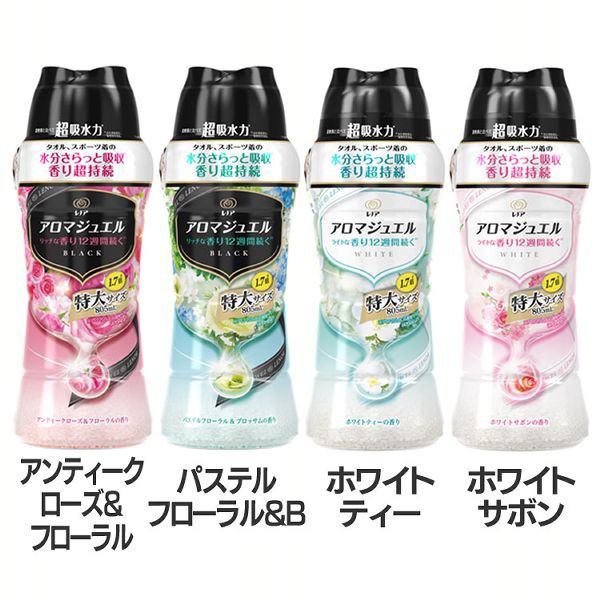 暮らし健康ネット館