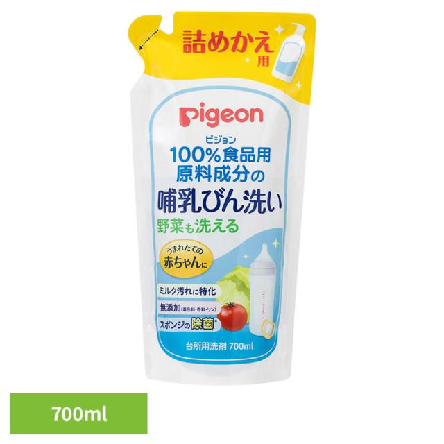 他サイト： 哺乳びん用洗剤 ピジョン 詰め替え用 哺乳びん洗い 詰替 700ml ピジョン 哺乳びん用洗剤 ピジョン 詰め替え用 野菜も洗えの商品画像