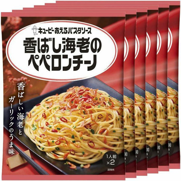 カゴメ ウスターソースレストラン用 手付き 1.8L ： 通販・価格比較