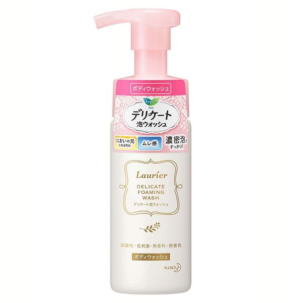他サイト： ボディソープ ボディウォッシュ デリケートゾーン ロリエ デリケート泡ウォッシュ 150ml 花王 ボディソープ ボディウォッシの商品画像