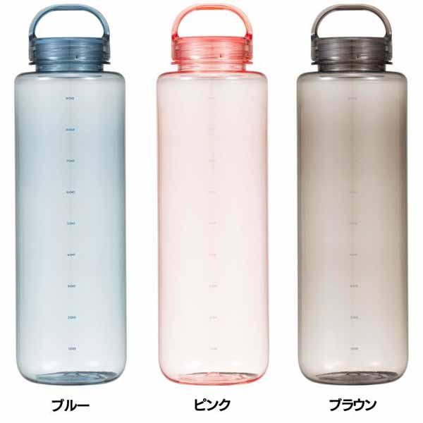 他サイト： 常温ボトル 飲みやすい 持ち運びやすい mlte EDGE Bottle 1000 おしゃれデザイン プラスチック 直飲み 水 の商品画像