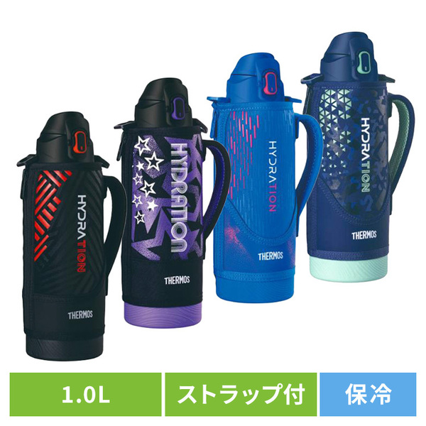 他サイト： 家庭用品 水筒 保冷 真空断熱スポーツボトル 1L FJS-1000F BKOR THERMOS サーモス THERMOS 大容の商品画像