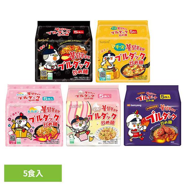 他サイト： 袋麺 カップ麺 韓国 ブルダック炒め麺袋(5P) 激辛 ブルダック 韓国 やみつき ラーメン 辛すぎ 旨すぎ ポチ サムヤン 三の商品画像