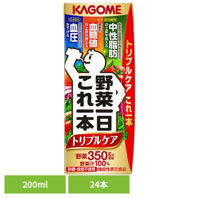 他サイト： 【24本】野菜一日これ一本トリプルケア カゴメ 飲料 紙パック飲料 果実野菜飲料 カゴメ 野菜ジュース カゴメ 野菜ジュース 野の商品画像