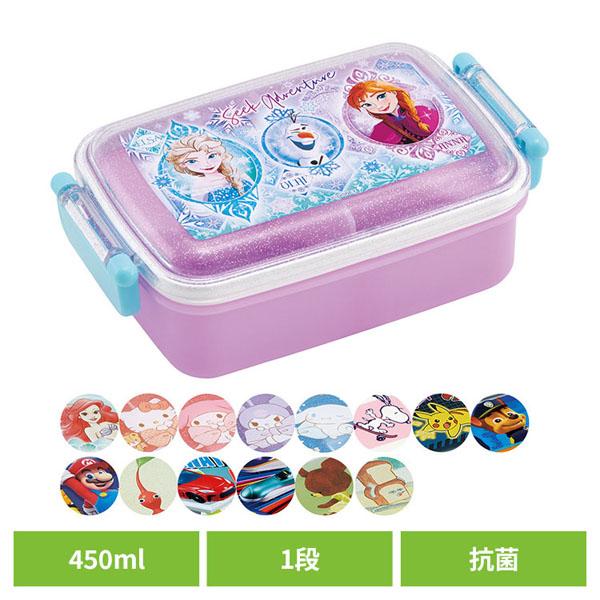 他サイト： 弁当 子供 ランチ 抗菌ふわっとタイトランチボックス RBF3ANAG スケーター 弁当 子供 ランチ 日本製 1段 幼稚園 スの商品画像