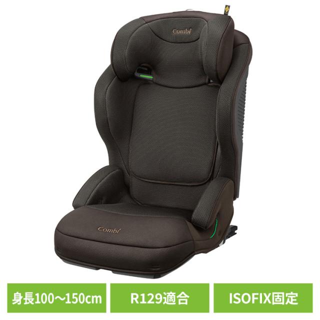 他サイト： 【10%OFFクーポン有り】 チャイルドシート コンビ ジョイトリップ アドバンス for Kids R129 エッグショック の商品画像