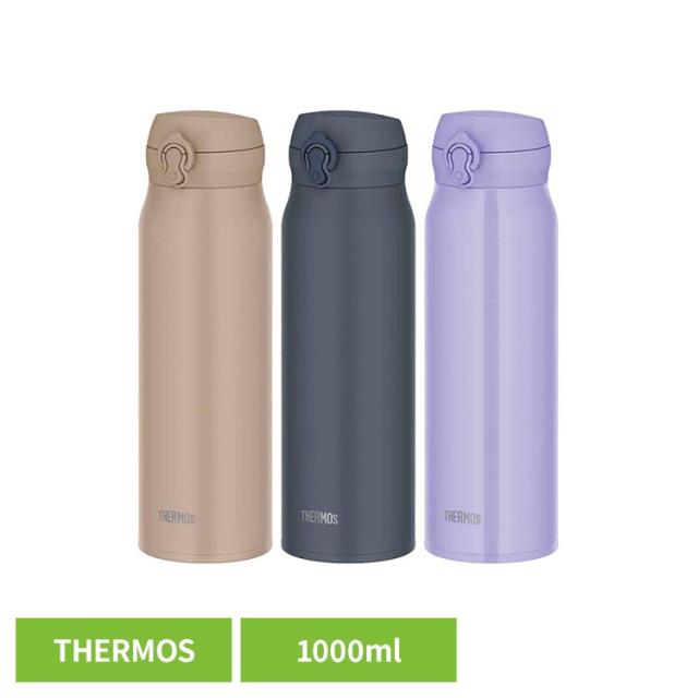 他サイト： サーモス 水筒 マグ 大容量 断熱 真空断熱ケータイマグ 1L JNL-S1000 さーもす THERMOS 水筒 ボトル マグの商品画像