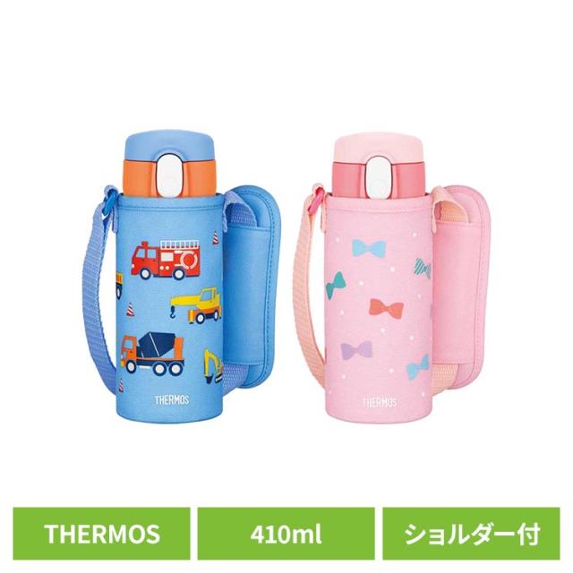 他サイト： サーモス 水筒 学校 幼稚園 真空断熱ストローボトル 0.41L リボン柄/はたらくくるま FJV-400F さーもす THERの商品画像
