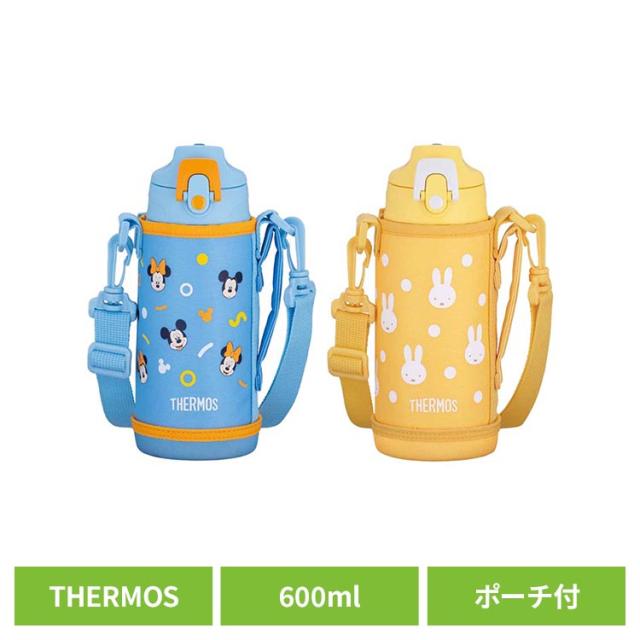 他サイト： サーモス 水筒 コップ 直飲み 真空断熱2ウェイボトル 0.6L ミッキー&ミニー/ミッフィー FJJ-602WF さーもす Tの商品画像