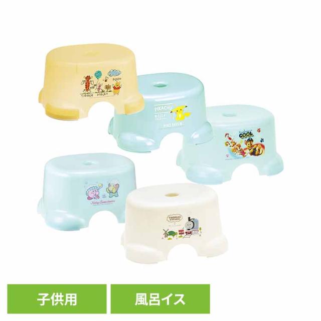 他サイト： ベビー お風呂 おふろ 子供 バス 子供風呂イス BS24N スケーター ベビー用品 お風呂グッズ おふろ 子供用 入浴 キッズの商品画像