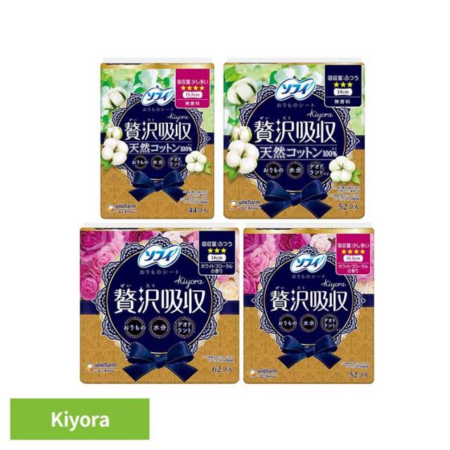他サイト： ソフィ Kiyora 贅沢吸収 ユニ・チャーム ユニチャーム ソフィ Kiyora 生理用品 サニタリー おりものシート コットの商品画像