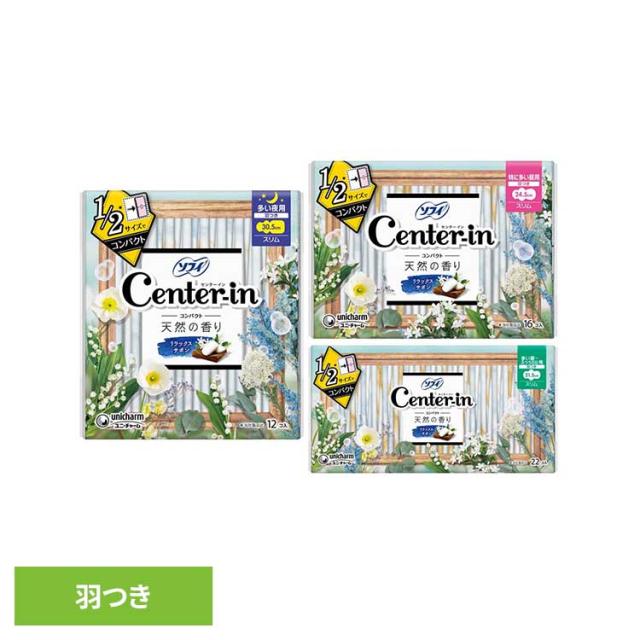 他サイト： センターイン コンパクト 1/2 サボン ユニ・チャーム ユニチャーム センターイン サニタリー 生理用品 サニタリー 香り付きの商品画像