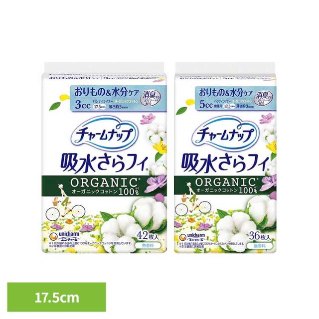 他サイト： チャームナップ 吸水さらフィ パンティライナー コットン ユニ・チャーム ユニチャーム チャームナップ パンティライナー 尿漏れの商品画像