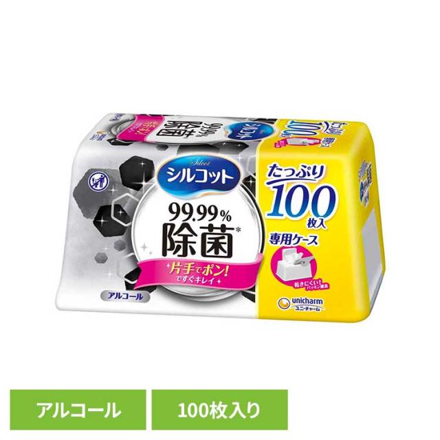 他サイト： シルコット 99.99%除菌ウェットティッシュ本体大容量100枚 ユニ・チャーム ユニ・チャーム ユニチャーム シルコット ウェの商品画像