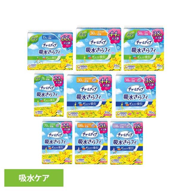 他サイト： チャームナップ ユニ・チャーム ユニチャーム チャームナップ パンティライナー 尿漏れ 吸水 長時間 中量 少量 安心の商品画像