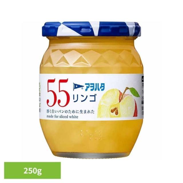 他サイト： 55 リンゴ 250G アヲハタ ジャム リンゴ 果実 アオハタ 瓶 55 250g りんご 林檎 フルーツの商品画像