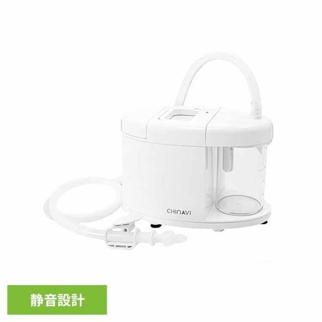 他サイト： 鼻水吸引機 スルルーノ hy-7035 株式会社ちゃいなび 電動鼻水吸引器 スルルーノ 鼻水 吸引力 電動式 東京都採用 医療機の商品画像