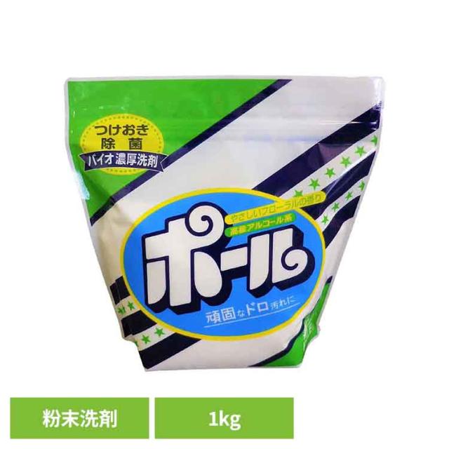 他サイト： ポール 無リン ミマスクリーンケア ミマス ポール ぽーる ユニフォーム 泥 泥汚れ つけおき 無リン エリ そでの商品画像