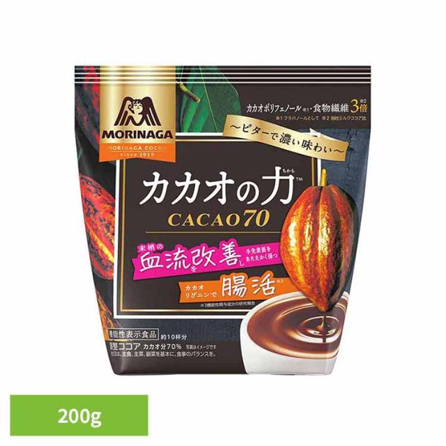 他サイト： カカオの力 〈CACAO70〉 200g 森永製菓 森永ココア CACAO70 ポリフェノール 食物繊維 森永製菓 粉 牛乳 アの商品画像