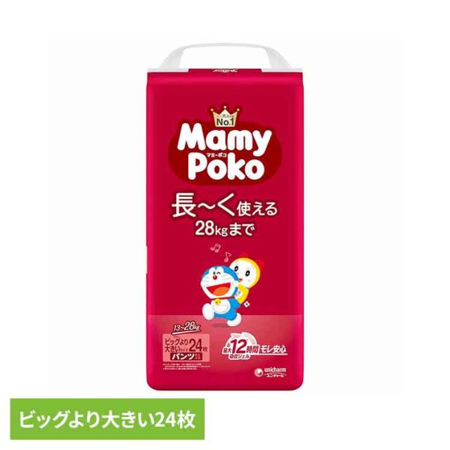 他サイト： マミーポコパンツビッグ大 24枚 ドラえもん マミーポコ パンツ ぱんつ おむつ 紙おむつ かみおむつ ユニ・チャーム スタンダの商品画像