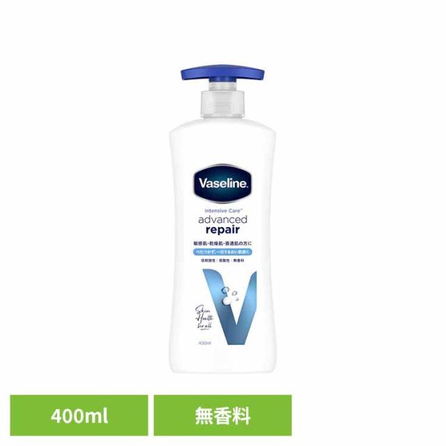 他サイト： ヴァセリン インテンシブケア アドバンスドリペア ボディローション 無香料 400ml ヴァセリン Vaseline ボディローの商品画像