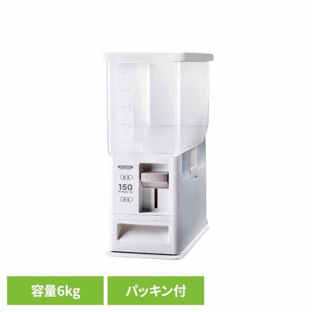 他サイト： 計量米びつ6kg型 ホワイト A7504 アスベル【B】 米びつ ライスストッカー 計量 分解 鮮度 洗える 清潔 無洗米 簡単の商品画像
