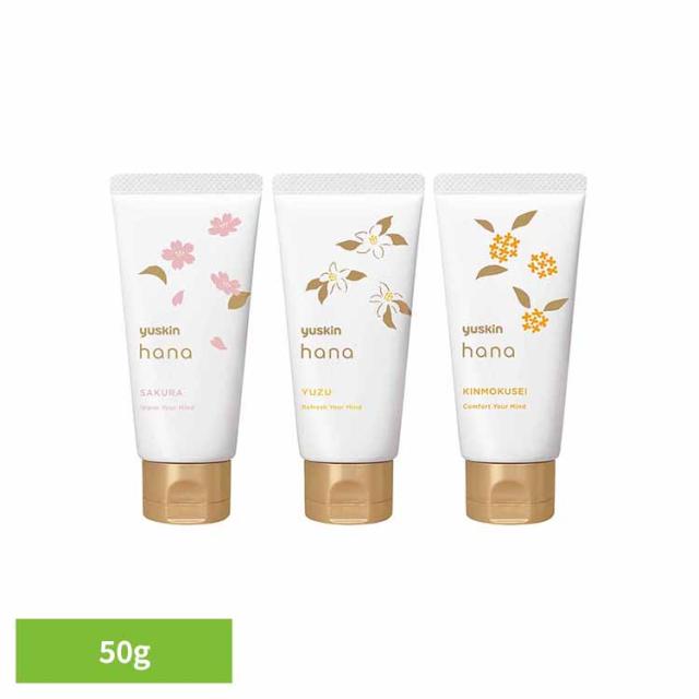 他サイト： ユースキンハナハンドC 50g ユースキンhana ハンドクリーム ユースキン ハナ hana 50g 高保湿 濃厚 化粧品 ゆの商品画像