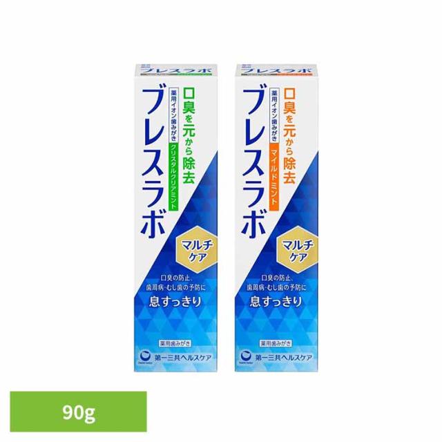 他サイト： ブレスラボ マルチケア 90g ブレスラボ ブレスラボ 第一三共ヘルスケア 医薬部外品 薬用歯みがき 口臭予防 歯槽膿漏予防 歯の商品画像