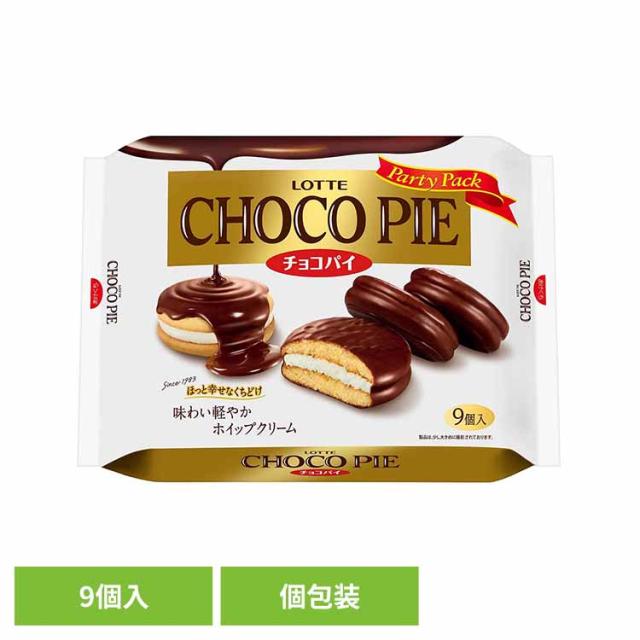 他サイト： チョコパイパーティーパック ロッテ LOTTE チョコ菓子 シェアパック チョコパイ ケーキ パイ ボリューム 袋 個包装 パーの商品画像
