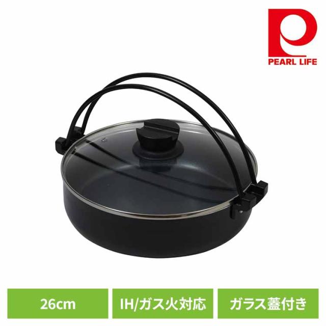 他サイト： パール金属 すきやき鍋 26cm IH ガス火対応 ガラス蓋付 ふっ素加工 おうち御膳 ブラック HB-5857 パール金属 鍋の商品画像