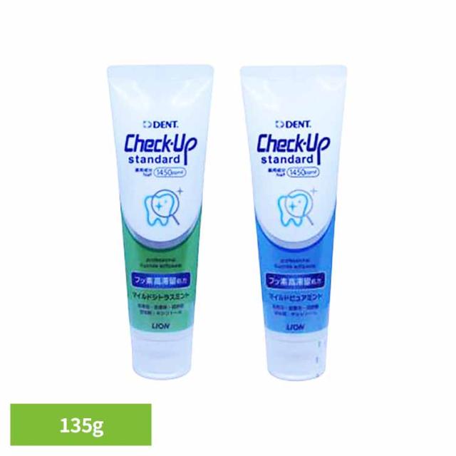 他サイト： オーラルケア デンタルケア 歯ブラシ 歯みがき むし歯 ホワイトニング 歯磨き粉 チェックアップスタンダード 135g ライオンの商品画像