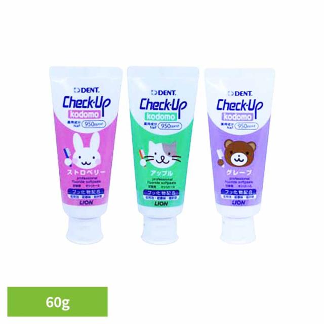 他サイト： オーラルケア デンタルケア 歯ブラシ 歯みがき むし歯 ホワイトニング 歯磨き粉 口臭 口腔ケア 白い歯 チェックアップコドモ の商品画像