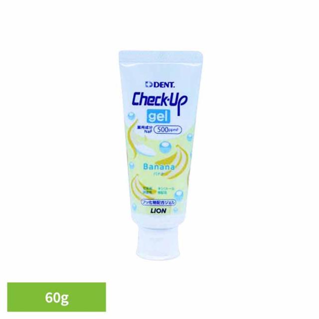 他サイト： オーラルケア デンタルケア 歯ブラシ 歯みがき むし歯 ホワイトニング 歯磨き粉 チェックアップジェル バナナ 60g ライオンの商品画像
