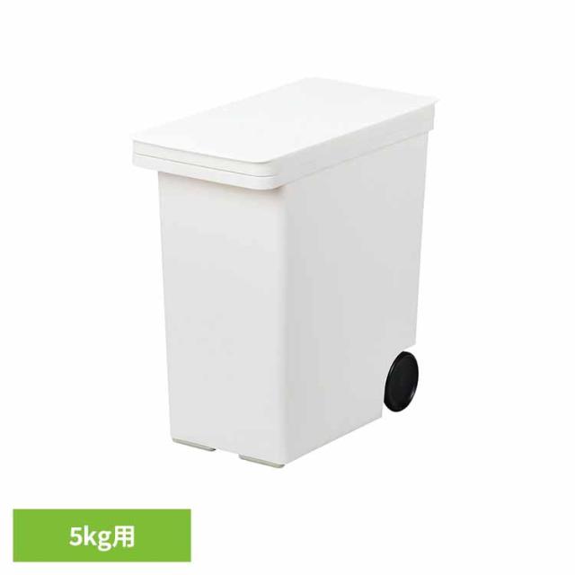 他サイト： 米びつ 米櫃 ライスストッカー 保存容器 5kg 計量カップ 収納 無洗米 コンパクト ホワイト 米びつ 5kg用 HB-542の商品画像