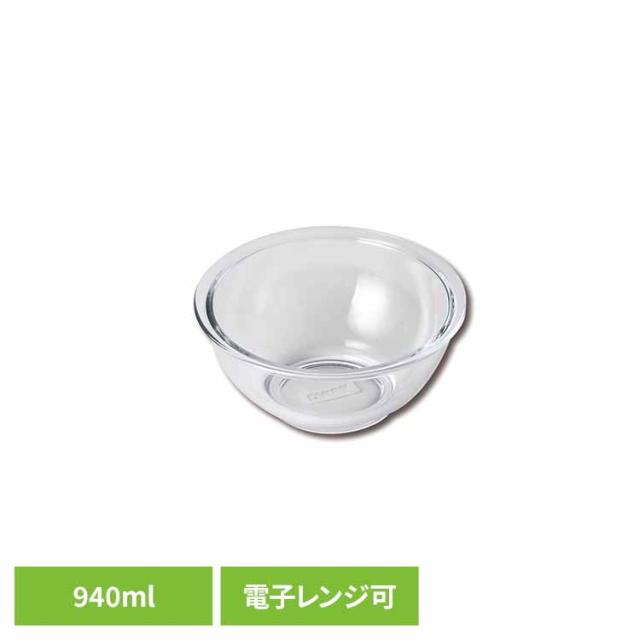 他サイト： ボウル 940ml 耐熱 ガラス 電子レンジ オーブン 冷凍 食洗機対応 時短 お手入れ簡単 耐熱ボウル 940ml CP-85の商品画像