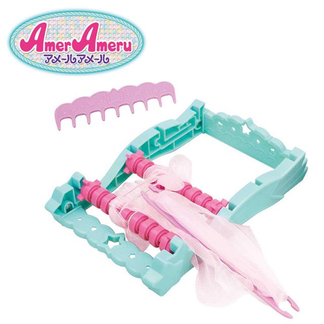 他サイト： おもちゃ 玩具 バンダイ アメールアメール アメールアメール おもちゃ 玩具 バンダイ アメールアメールの商品画像