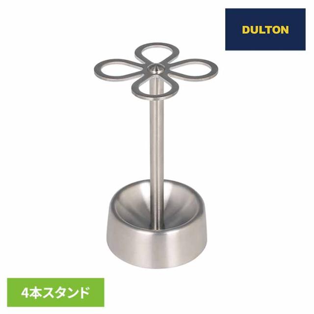 他サイト： DULTON 歯ブラシ 洗面所 歯ブラシホルダー ダルトン ブラシホルダー 4-HOLES TOOTHBRUSH HOLDER の商品画像