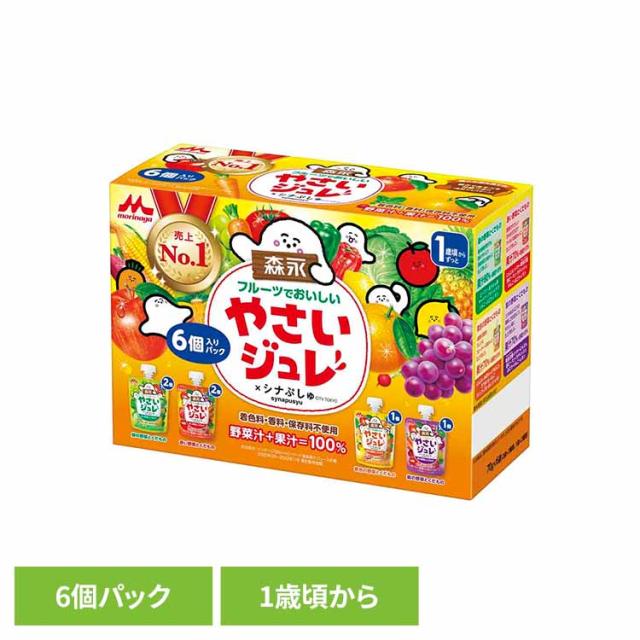他サイト： 森永乳業 森永やさいジュレ 赤ちゃん用ゼリー ジュレアソート ヤサイジュレ6個パック 森永乳業 森永やさいジュレ 赤ちゃん用ゼリの商品画像