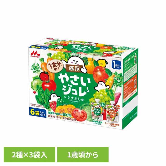 他サイト： 森永乳業 森永やさいジュレ 赤ちゃん用ゼリー ジュレアソート 1食分の!やさいジュレ6袋パック 森永乳業 森永やさいジュレ 赤ちの商品画像